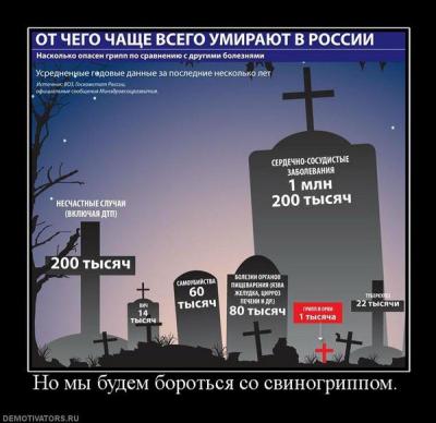 Прикрепленное изображение: 4124_n.jpg